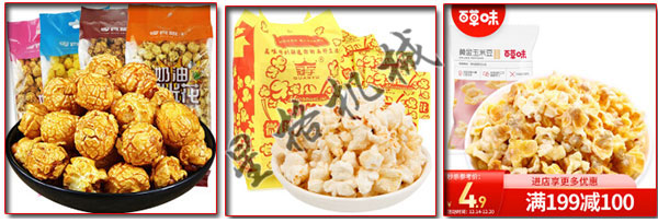 瓶装全自动酱料灌装机