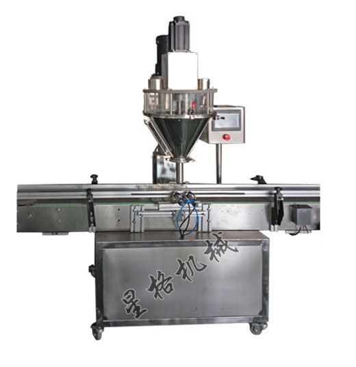 全自动黑胡椒粉灌装机