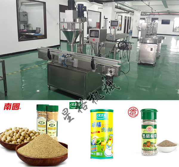 全自动车载尿素灌装机